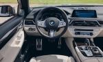 BMW 745e xDrive M Sport 2019 года (NA)